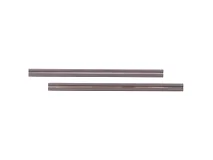 Hikoki Hikoki 750475 2 lame per pialla reversibili in metallo duro 92 mm