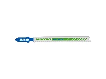 Hikoki Hikoki 750091 5 lame per seghetto alternativo metallo BIM JM13B/T121AF