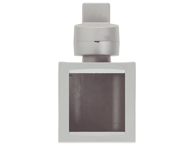 VIMAR Vimar 00802.20 Supporto orientabile 2M Silver