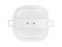 VIMAR Vimar 01529.1 Rivelatore presenza luminosità KNX
