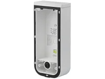 VIMAR Vimar 01741.S By-alarm Plus supporto per 01741