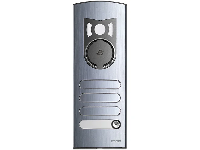 VIMAR Vimar 1321 Placca a/v 2M 1 tasto e 3 copriforo