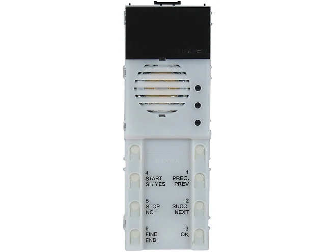 VIMAR Vimar 13F3 Unità audio Due Fili Plus 8 pulsanti