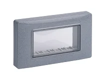 VIMAR Vimar 14944.14 Calotta IP55 4M +viti grigio granito