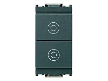 VIMAR Vimar 16121 Due pulsanti 1P NO 10A grigio