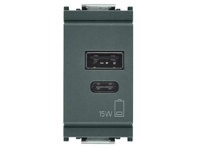 VIMAR Vimar 16292.AC.15 Alimentatore USB A+C 5V 3A 15W 1M grigio