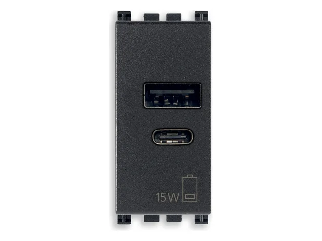 VIMAR Vimar 19292.AC.15 Alimentatore USB A+C 15W 5V 1M grigio