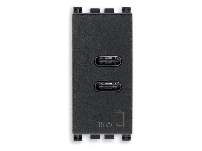 VIMAR Vimar 19292.CC Alimentatore USB C+C 15W 3A 5V 1M grigio