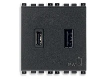 VIMAR Vimar 19295.AC Alimentatore USB A+C 15W 3A 5V 2M grigio