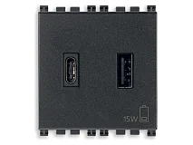 VIMAR Vimar 19295.AC.AB Alimentatore USB A+C 15W3A5V 2M antib.g
