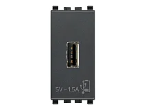 VIMAR Vimar 20292 Unità alimentazione USB 5V1,5A 1M grigio