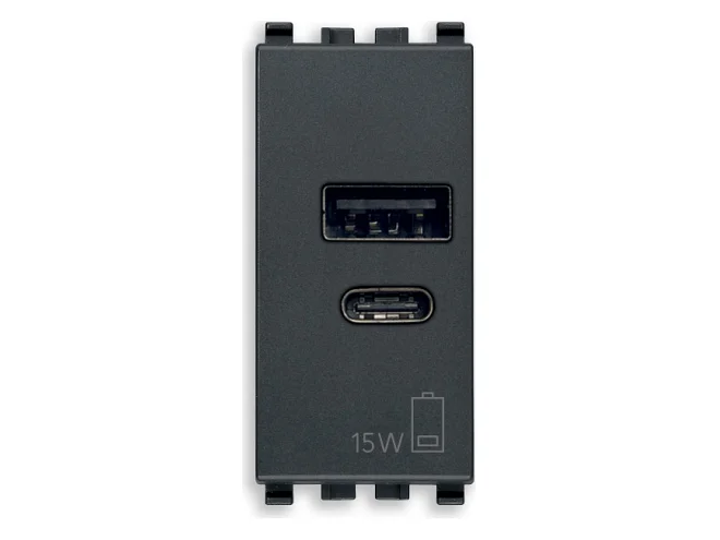 VIMAR Vimar 20292.AC.15 Alimentatore USB A+C 15W 5V 1M grigio