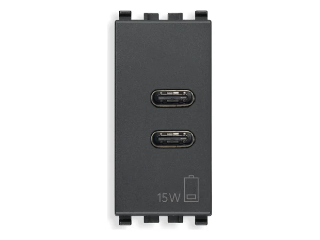VIMAR Vimar 20292.CC Alimentatore USB C+C 15W 3A 5V 1M grigio