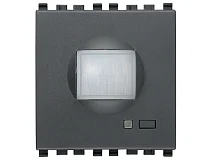VIMAR Vimar 20485 Rivelatore IR domotico grigio