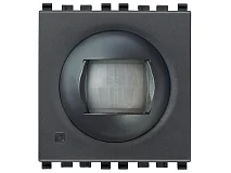 VIMAR Vimar 20486 Rivelatore IRdomotico orientabile grigio