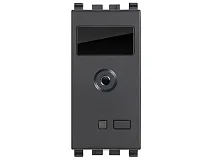 VIMAR Vimar 20584.1 Trasmettitore IR domotico grigio