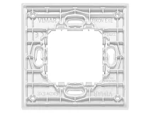 VIMAR Vimar 22507.B Supporto radio placca 2M bianco