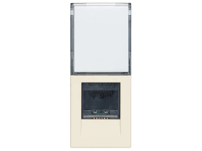 VIMAR Vimar 30339.13C Presa RJ45 Netsafe Cat6 UTP canapa