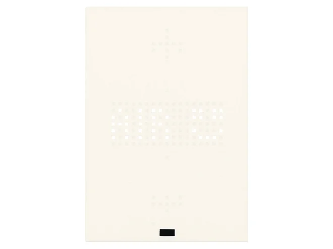 VIMAR Vimar 32042.B Multisensore XT By-me 2M bianco