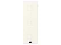 VIMAR Vimar 32123.B Comando XT KNX advanced 1M bianco