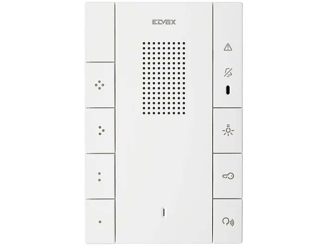 VIMAR Vimar 40547 Citofono vivavoce 2F+ Voxie 7 puls. b.co