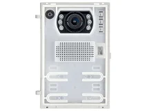 VIMAR Vimar 41006.1 Unità IP A/V teleloop grandangolo