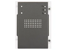 VIMAR Vimar 41200 Mod.front.audio base 0P IK10 IP54 Heavy