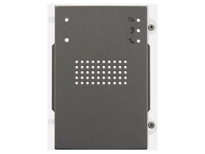 VIMAR Vimar 41200 Mod.front.audio base 0P IK10 IP54 Heavy