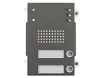 VIMAR Vimar 41202 Mod.front.audio base 2P IK10 IP54 Heavy