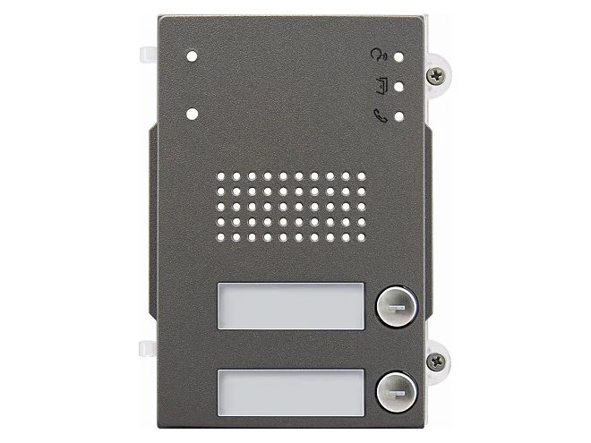 VIMAR Vimar 41202 Mod.front.audio base 2P IK10 IP54 Heavy