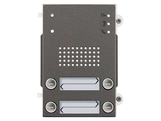 VIMAR Vimar 41204 Mod.front.audiobase 4P/2 IK10 IP54 Heavy