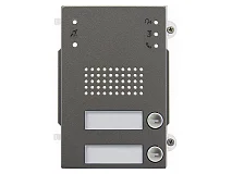VIMAR Vimar 41212 Mod.frontale audio 2P IK10 IP54 Heavy