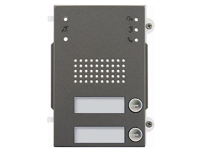 VIMAR Vimar 41212 Mod.frontale audio 2P IK10 IP54 Heavy