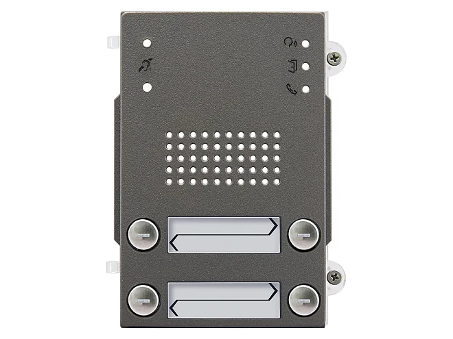 VIMAR Vimar 41214 Mod.frontale audio 4P/2 IK10 IP54 Heavy