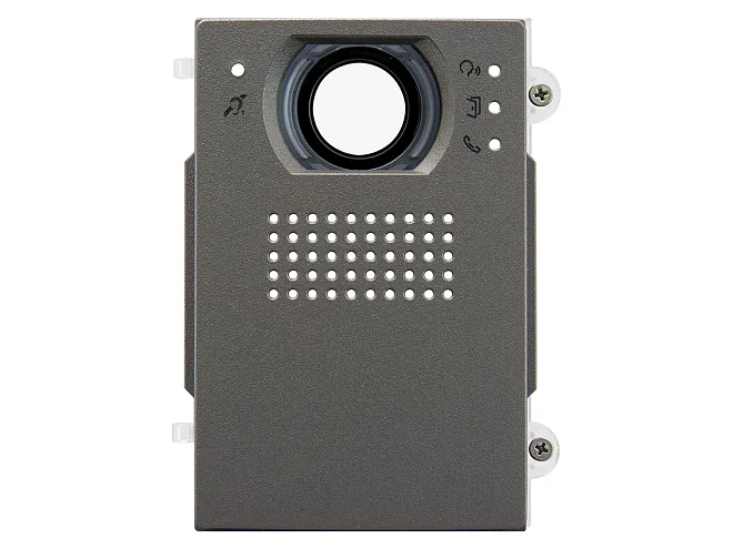 VIMAR Vimar 41270 Mod.front.A/V teleloop 0P IK10IP54 Heavy