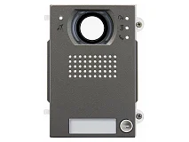 VIMAR Vimar 41271 Mod.front.teleloop A/V 1P IK10IP54 Heavy