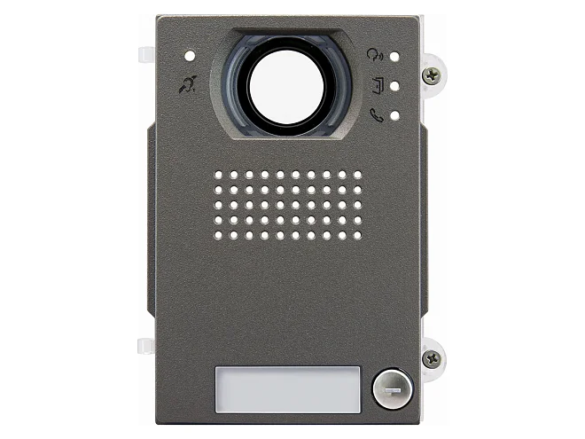 VIMAR Vimar 41271 Mod.front.teleloop A/V 1P IK10IP54 Heavy