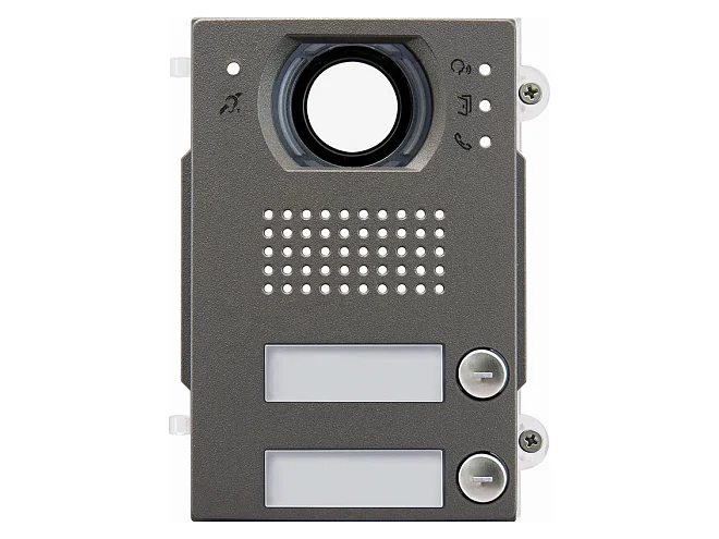 VIMAR Vimar 41272 Mod.front.A/V teleloop 2P IK10IP54 Heavy