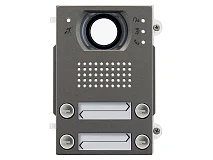 VIMAR Vimar 41274 Mod.front.A/V teleloop4P/2 IK10IP54Heavy