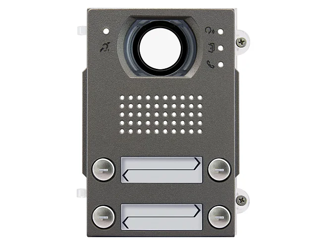 VIMAR Vimar 41274 Mod.front.A/V teleloop4P/2 IK10IP54Heavy
