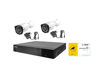 VIMAR Vimar 46554.036E Kit AHD 4 canali 2 x Tlc Bullet FF 5Mpx