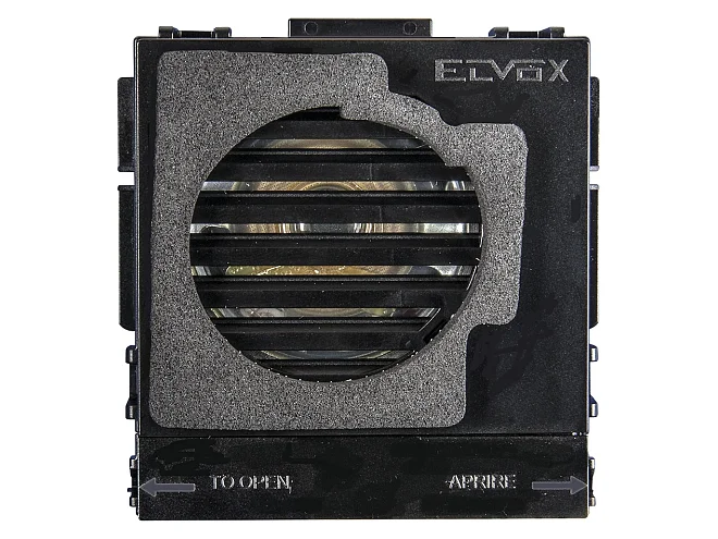 VIMAR Vimar 6931 Unità Due Fili per targa audio