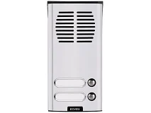 VIMAR Vimar 8102/19 Placca parete audio 2 puls. grigio luce