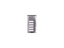 VIMAR Vimar 8155 Placca da parete suppl. con 5 pulsanti