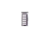 VIMAR Vimar 8156 Placca da parete suppl. con 6 pulsanti