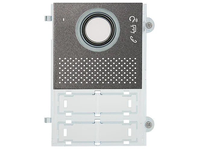 VIMAR Vimar R41103.02 Mod.frontale A/V Pixel ardesia