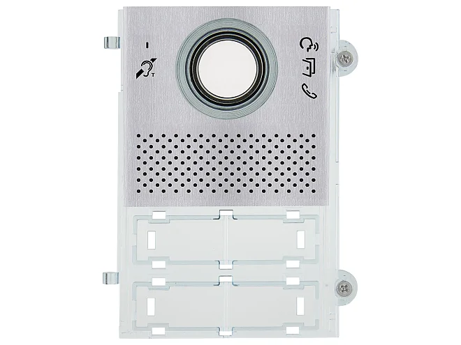 VIMAR Vimar R41104.01 Mod.frontale A/V Pixel teleloop grigio