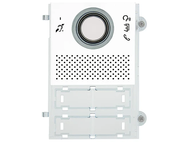 VIMAR Vimar R41104.03 Mod.frontale A/V Pixel teleloop bianco
