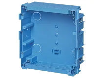 VIMAR Vimar V53708 Scatola inc. centr. 8M p/leggere azzurro