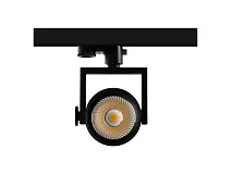 PERFORMANCE IN LIGHTING PERFORMANCE IN LIGHTING AS427 LED MEDIUM REFLECTOR 8427463333480 Proiettore LED da binario